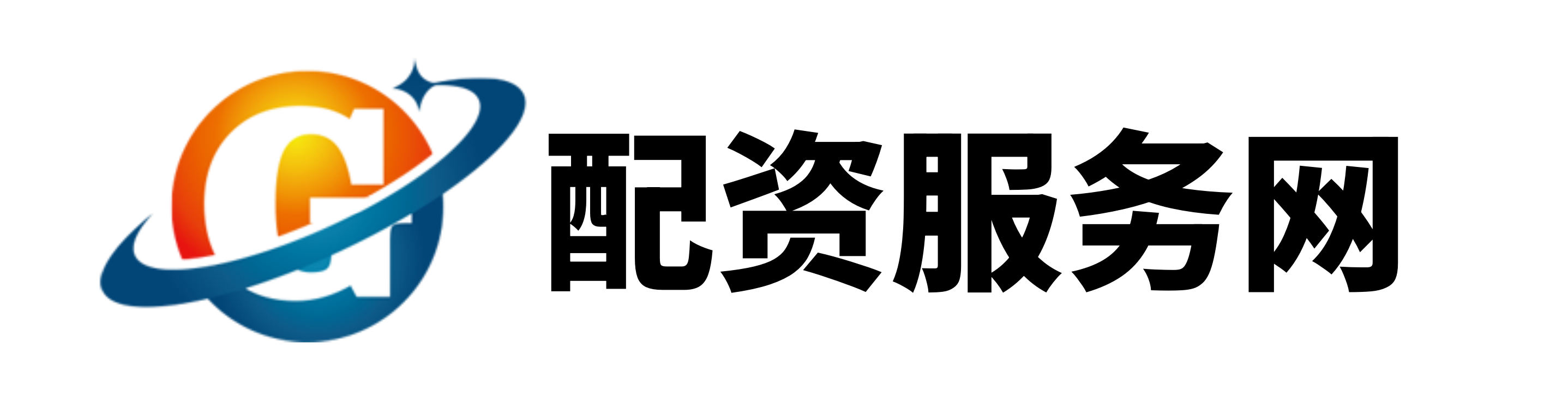 鑫耀证劵
